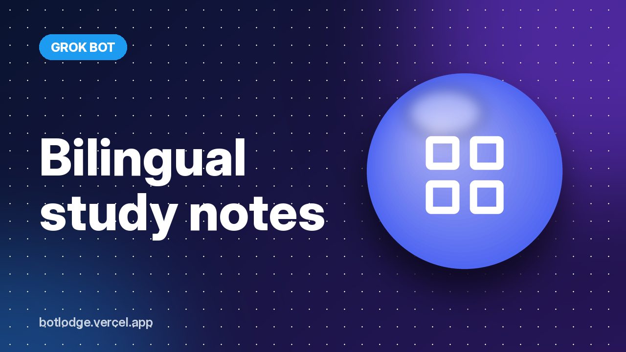 Bilingual study notes